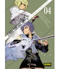 FINAL FANTASY TYPE 0 EL VERDUGO DE HIELO 04