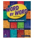 WORD BY WORD INTERNATIONAL STUDENT BOOK