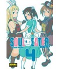 SOUL EATEN NOT ! 04