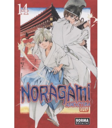 NORAGAMI 14