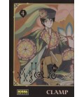 XXXHOLIC REI 04