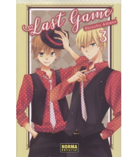 LAST GAME 03