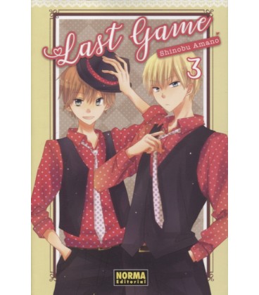 LAST GAME 03