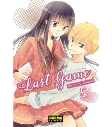 LAST GAME 05
