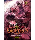 TWIN STAR EXORCIST OMYOUJI 14