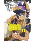 IM EL SUMO SACERDOTE IMHOTEP 01