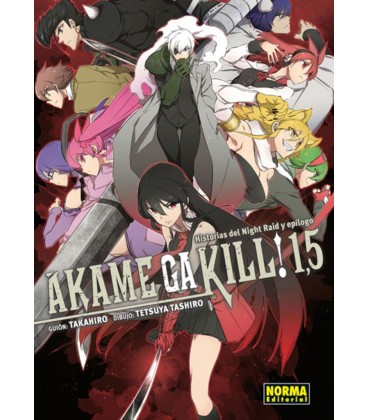 AKAME GA KILL! 1 5