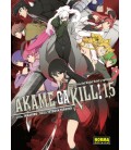 AKAME GA KILL! 1 5