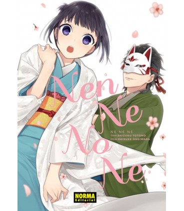 NEN NE NO NE