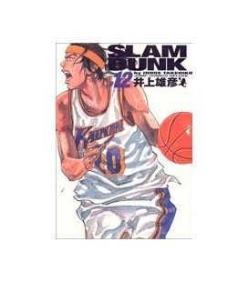 SLAM DUNK KANZENBAN 12