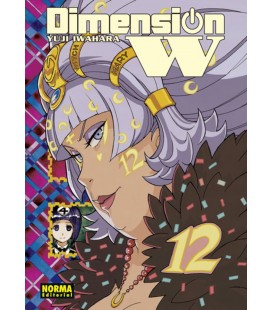 DIMENSION W 12