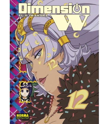 DIMENSION W 12