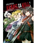 AKAME GA KILL! GUIA OFICIAL