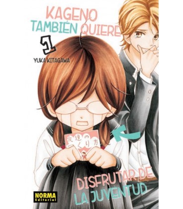 KAGENO TAMBIEN QUIERE DISFRUTAR DE LA JUVENTUD 01