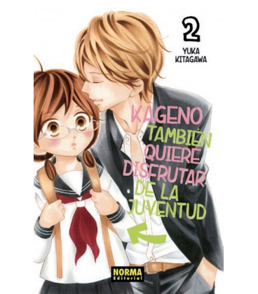 KAGENO TAMBIEN QUIERE DISFRUTAR DE LA JUVENTUD 02