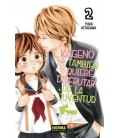 KAGENO TAMBIEN QUIERE DISFRUTAR DE LA JUVENTUD 02