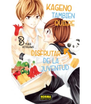 KAGENO TAMBIEN QUIERE DISFRUTAR DE LA JUVENTUD 03
