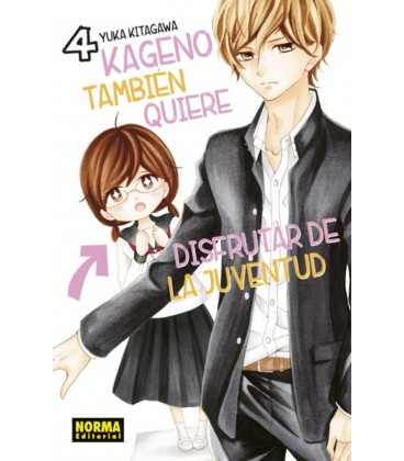 KAGENO TAMBIEN QUIERE DISFRUTAR DE LA JUVENTUD 04