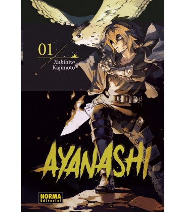 AYANASHI 01