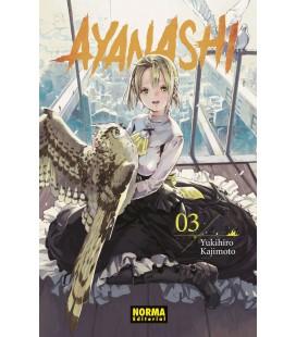 AYANASHI 03