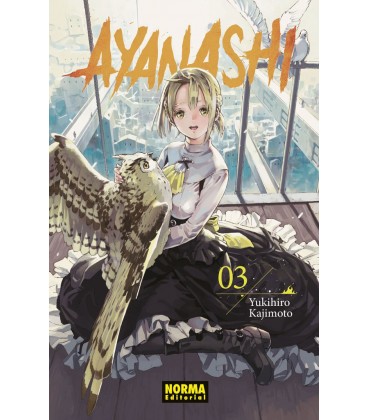 AYANASHI 03