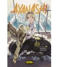 AYANASHI 03