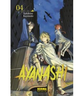AYANASHI 04