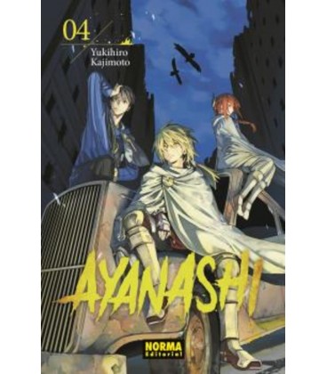 AYANASHI 04