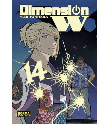 DIMENSION W 14