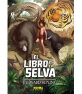 EL LIBRO DE LA SELVA