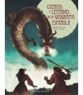 CUENTOS Y LEYENDAS DE LA GEOGRAFIA ESPAÑOLA