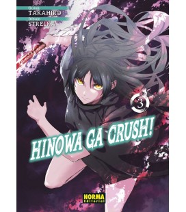 HINOWA GA CRUSH! 03