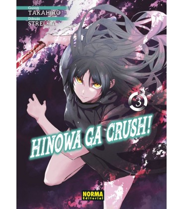 HINOWA GA CRUSH! 03