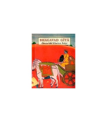 BHAGAVAD GITA PLS 42