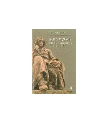SER Y PODER SPINOZA Y LOS FUNDAMENTOS DEL LAICISMO MODERNO