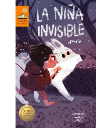 NIDA INVISIBLE