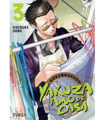 YAKUZA AMO DE CASA 03