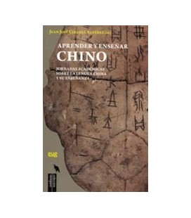 APRENDER Y ENSEÑAR CHINO