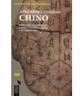 APRENDER Y ENSEÑAR CHINO