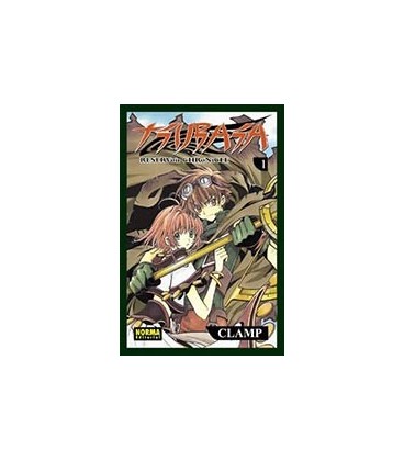 TSUBASA RESERVOIR CHRONICLE 01