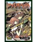 TSUBASA RESERVOIR CHRONICLE 01