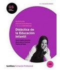 EDUCACION INFANTIL GS DIDACTICA DE LA EDUCACION INFANTIL