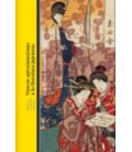 NUEVAS APROXIMACIONES A LA LITERATURA JAPONESA