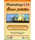 PHOTOSHOP CS4 CURSO PRACTICO