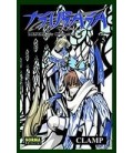 TSUBASA RESERVOIR CHRONICLE 05