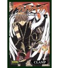 TSUBASA RESERVOIR CHRONICLE 06
