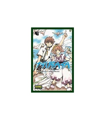 TSUBASA RESERVOIR CHRONICLE 07