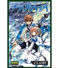 TSUBASA RESERVOIR CHRONICLE 09