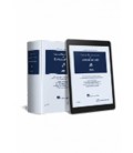 ANUARIO IBEROAMERICANO DE DERECHO DEL ARTE 2019