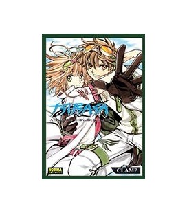 TSUBASA ALBUM DE REPRODUCTIONS 01